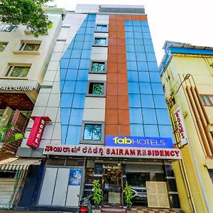 Sairam Residency Boutique Hotel